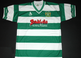 equipamento do Yeovil Town FC, League One